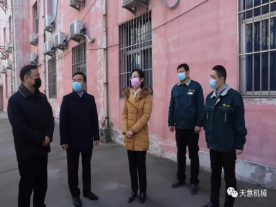 齊心協(xié)力 共阻疫情！天意機械捐贈15000余只口罩助力疫情防控！