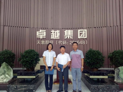 天意墻板機進(jìn)軍韓國市場(chǎng)開(kāi)創(chuàng  )新紀錄