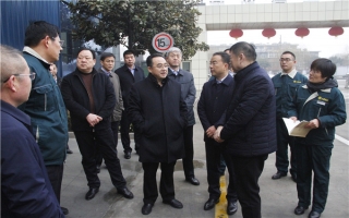 濟寧市兗州區委書(shū)記王宏偉蒞臨天意機械