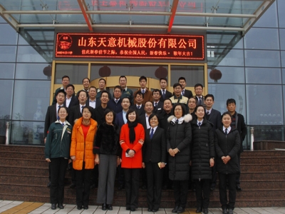 大年初六，開(kāi)業(yè)大吉，天意機械祝您生意興??！