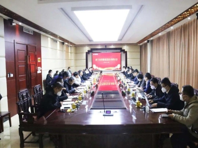 濟寧市智能建造技術(shù)研討會(huì )在天意機械召開(kāi)