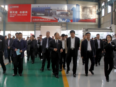 天意機械參加濟寧市企業(yè)技術(shù)改造暨“6501”培育工程現場(chǎng)推進(jìn)會(huì )議