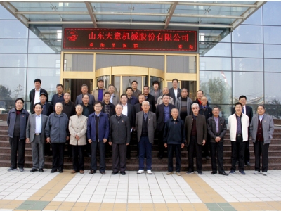 兗州區人大、政協(xié)領(lǐng)導蒞臨天意機械參觀(guān)考察