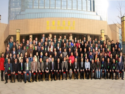 2016 CCPA全國泡沫混凝土年會(huì )暨第五屆泡沫混凝土技術(shù)交流會(huì )在兗州召開(kāi)