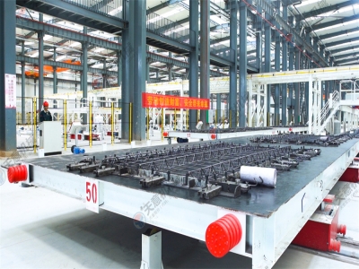 裝配式建筑工廠(chǎng)設備丨天意讓建筑更簡(jiǎn)單