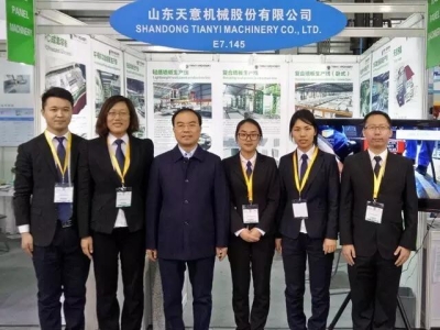 天意機械與德國客戶(hù)達成深層合作意向