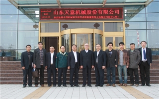 中國機械科學(xué)研究總院陳蘊博院士蒞臨我司指導工作