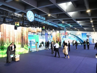 賦能綠色發(fā)展丨天意機械亮相第六屆山東綠博會(huì )