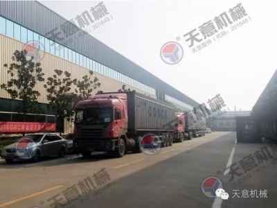 天意機械助力印度尼西亞建筑建材市場(chǎng)快速發(fā)展