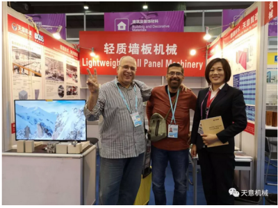 友誼的紐帶 貿易的橋梁 天意機械參展第125屆廣交會(huì )盡展產(chǎn)業(yè)實(shí)力