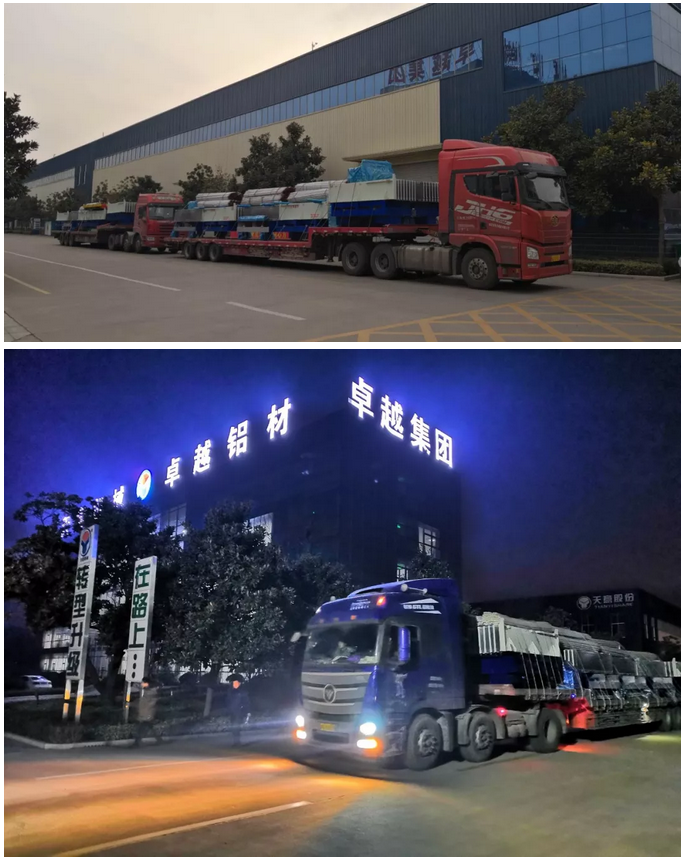 輕質(zhì)墻板生產(chǎn)線(xiàn)