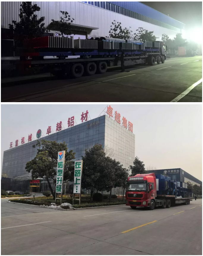 輕質(zhì)墻板生產(chǎn)線(xiàn)