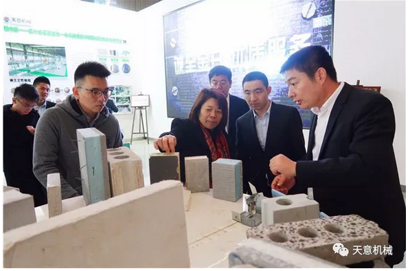 碧桂園集團副總裁兼采購中心總經(jīng)理楊麗興一行蒞臨天意參觀(guān)考察 碧桂園集團副總裁兼采購中心總經(jīng)理楊麗興一行蒞臨天意參觀(guān)考察