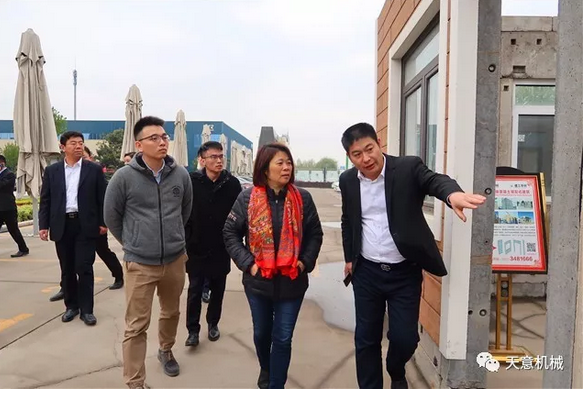 碧桂園集團副總裁兼采購中心總經(jīng)理楊麗興一行蒞臨天意參觀(guān)考察 碧桂園集團副總裁兼采購中心總經(jīng)理楊麗興一行蒞臨天意參觀(guān)考察
