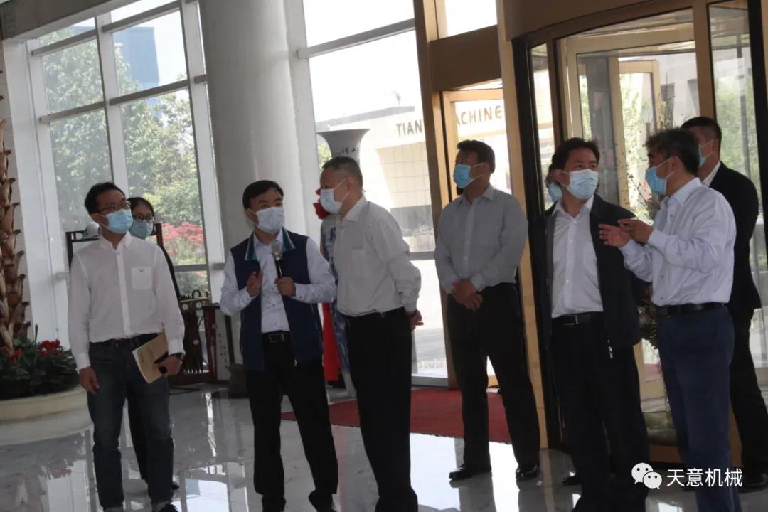 省專(zhuān)題調研組蒞臨天意機械調研指導