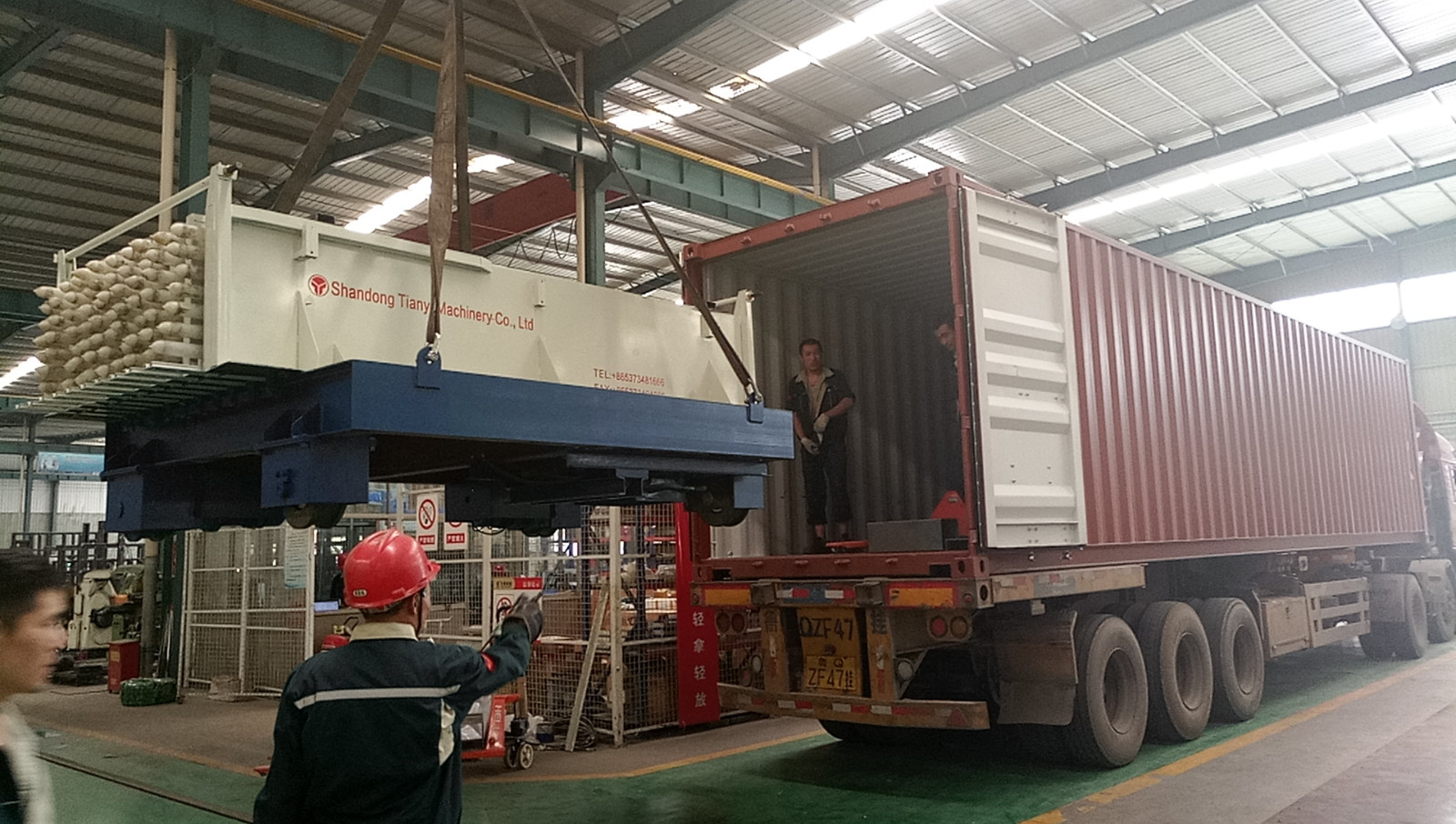 熱烈祝賀天意機械出口印尼輕質(zhì)墻板生產(chǎn)線(xiàn)成功啟運