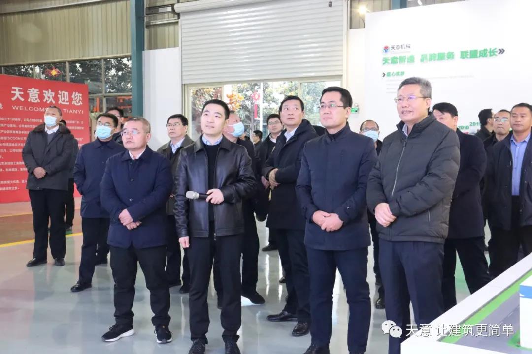 嘉祥縣委副書(shū)記江峰一行蒞臨天意考察指導