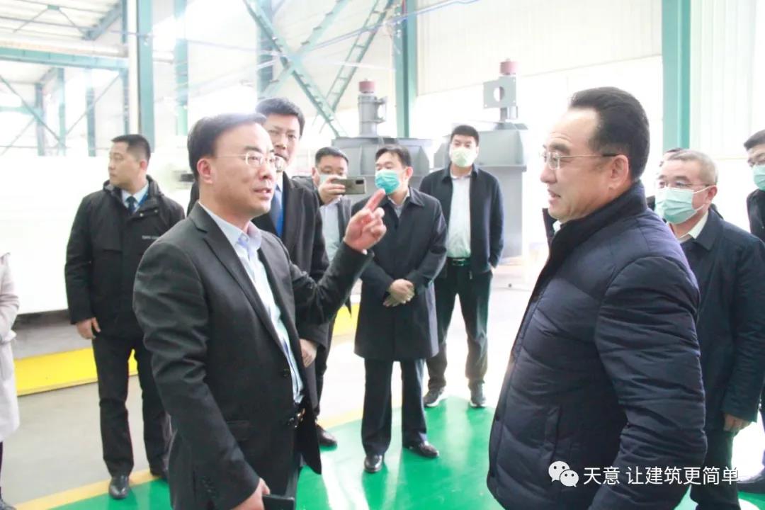 兗州區區委書(shū)記王宏偉一行蒞臨天意實(shí)地督導企業(yè)安全生產(chǎn)工作