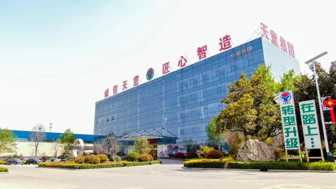 人間最美四月天 揚鞭奮進(jìn)正當時(shí)