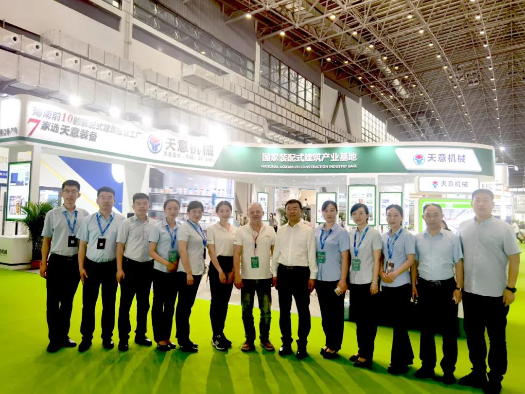天意機械海南國際自貿港建設博覽會(huì )之行
