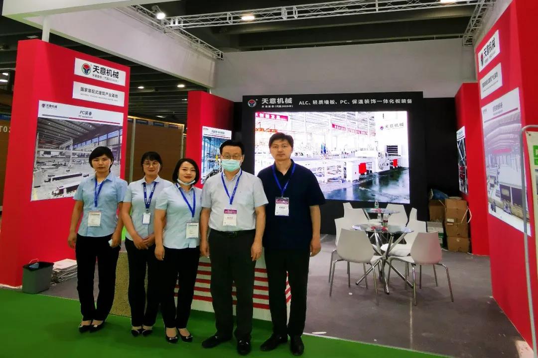 參展廣州住博會(huì )，天意機械展位喜迎八方來(lái)客