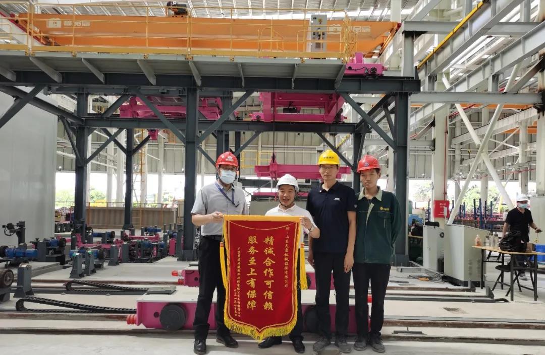 讓建筑更簡(jiǎn)單丨情暖客戶(hù)獲贊譽(yù) 天意首條飄窗循環(huán)線(xiàn)設備調試完成獲客戶(hù)好評