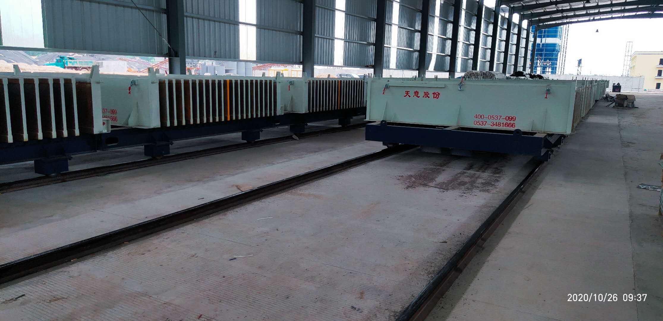 輕質(zhì)隔墻板機設備的優(yōu)勢丨天意讓我們一起實(shí)現夢(mèng)想