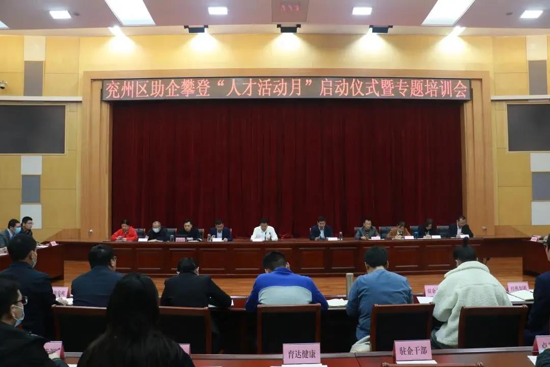 喜訊丨熱烈祝賀公司董事長(cháng)劉洪彬榮獲國家級人才獎勵資金