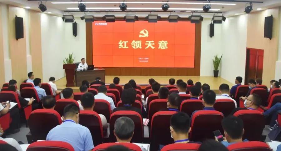 乘風(fēng)破浪 筑夢(mèng)前行丨2021感謝有你，2022砥礪前行！